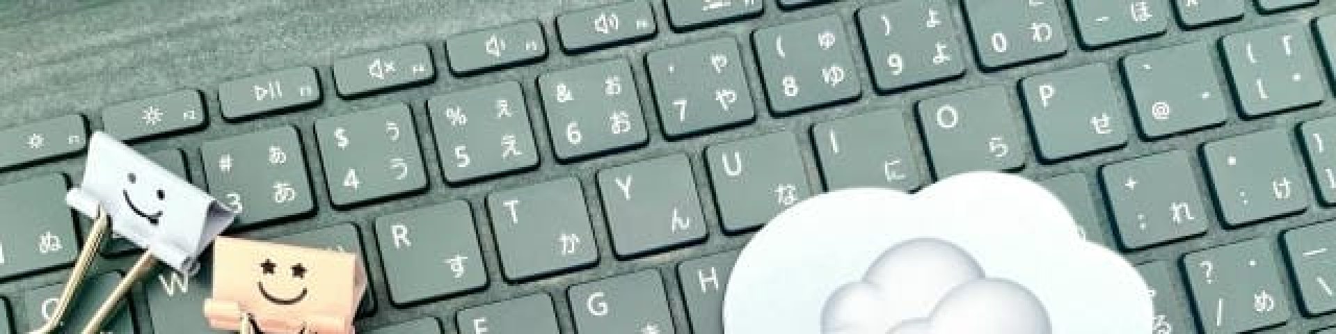 田舎のねずみは上京前にフォルスクラブで勉強する